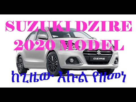 Suzuki SUZUKI DZIRE 2020 Model Moi nhat 2021