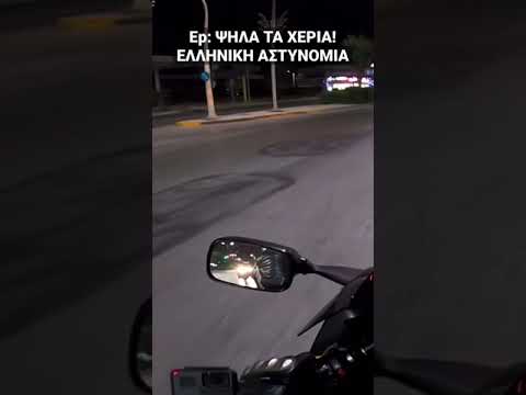 Suzuki Hands up Greek police stopped Suzuki Hayabusa for speeding