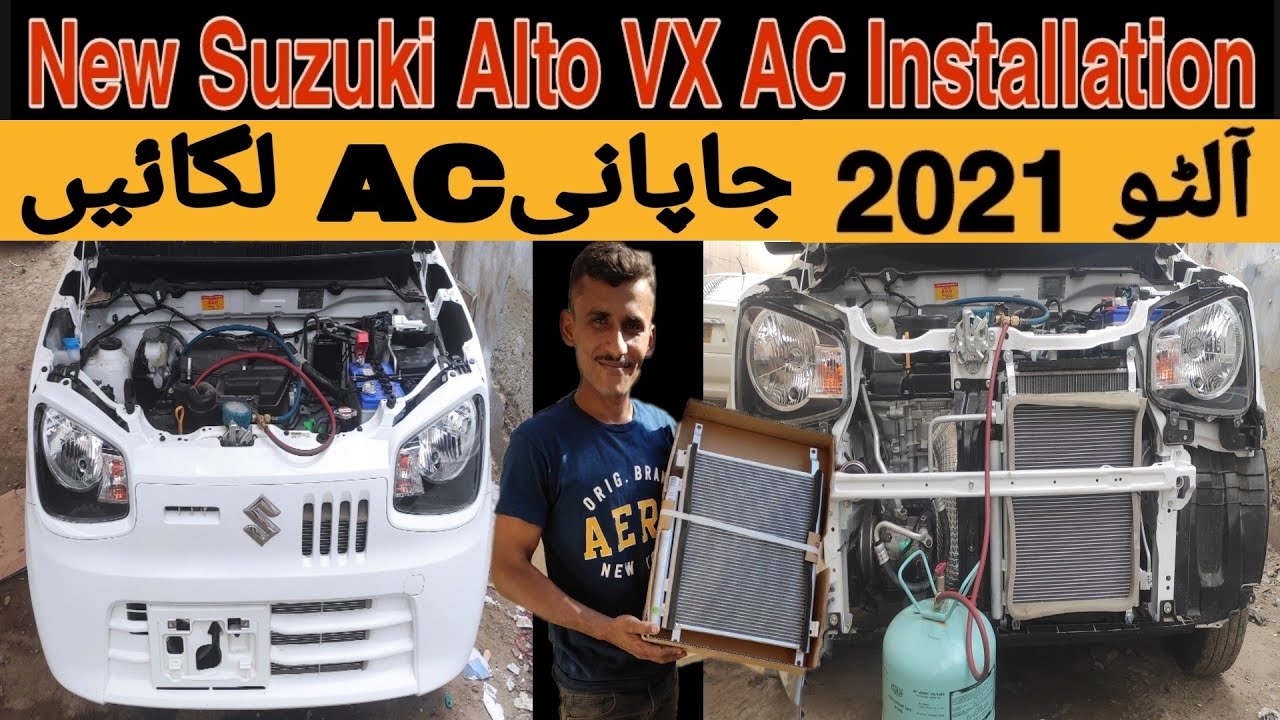 Suzuki New Suzuki Alto VX AC Installation In Pakistan New