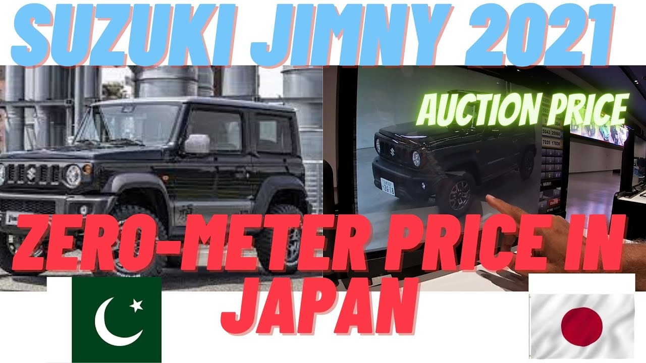 Suzuki SUZUKI JIMNY 2021 ZERO METER PRICE IN JAPANESE AUCTION