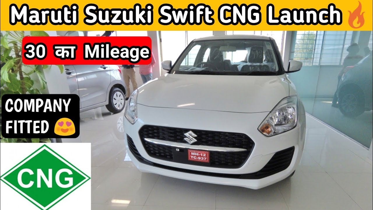 Suzuki Swift CNG Maruti Suzuki Swift CNG Company Fitted