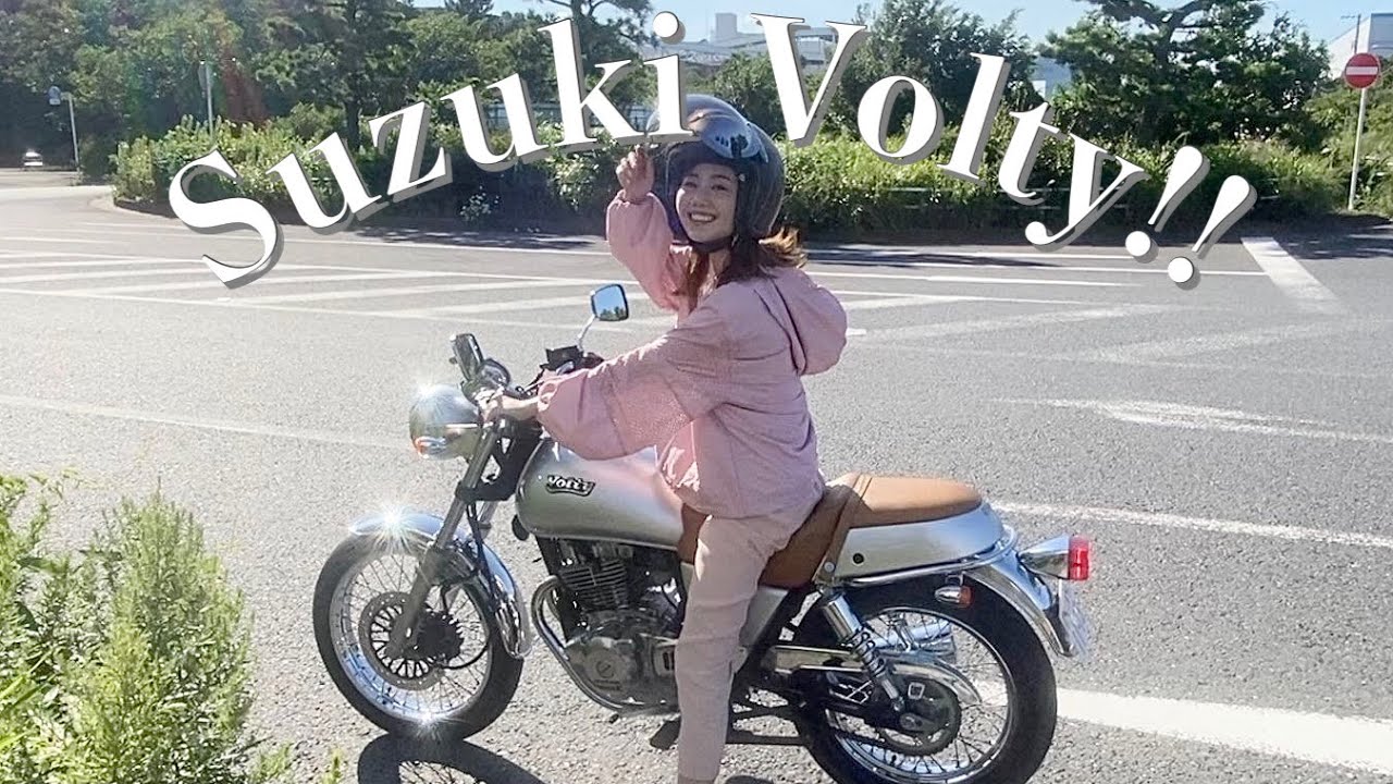 Suzuki 遂に納車！【Suzuki Volty 250】 Moi nhat 2021