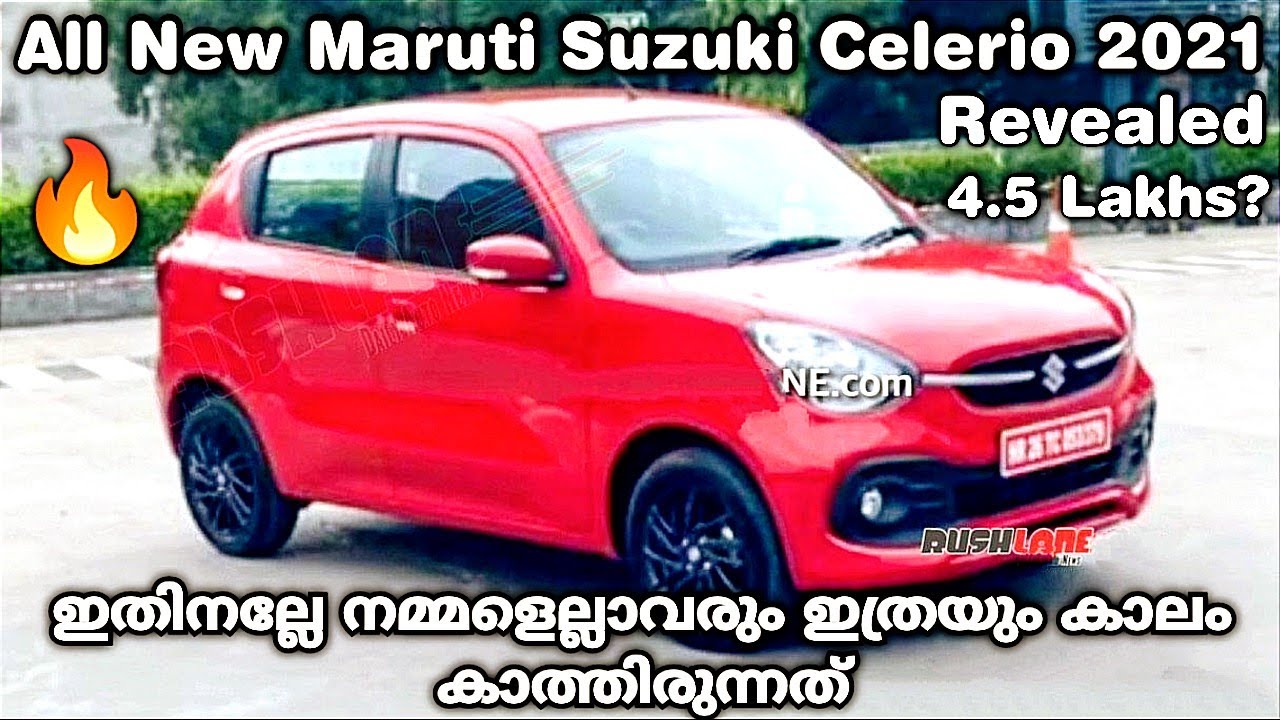 Suzuki All New Maruti Suzuki Celerio 2021 2nd Gen Completely