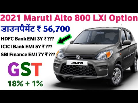 Suzuki Maruti Suzuki Alto LXi Option Price in 2021