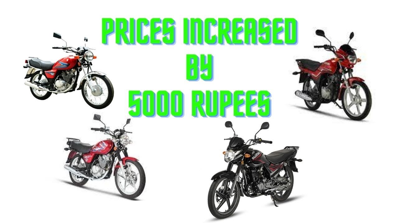 Suzuki Pak Suzuki Increased Prices of Its motorcycles by 5000