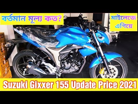 Suzuki Suzuki Gixxer 155cc Price In Bangladesh 2021 Suzuki